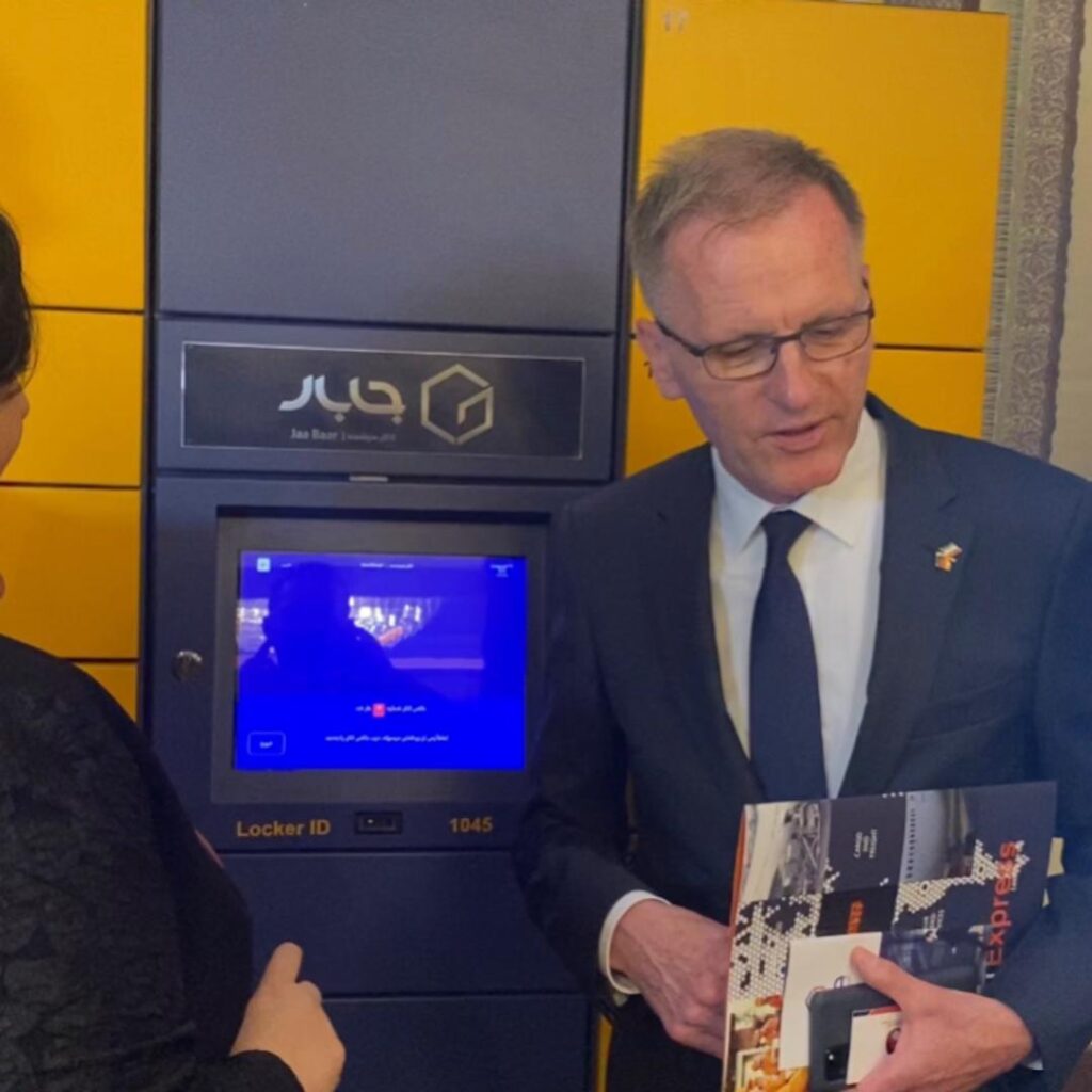 حضور سفیر آلمان در جابار لاکر هوشمند