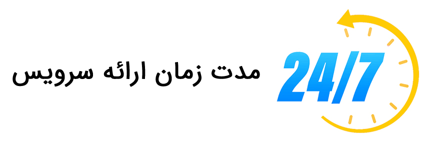 شرکت InPost و لاکر هوشمند1