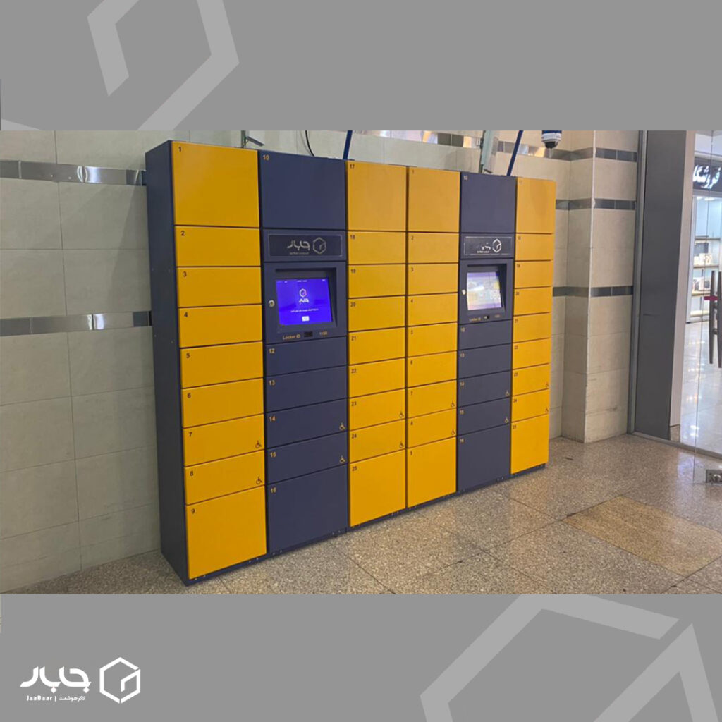 جابار در بازار موبایل ایران