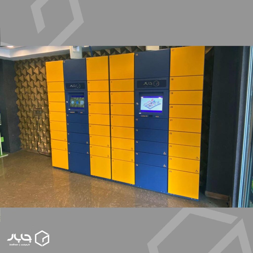 جابار در مرکز خرید دنیای نور