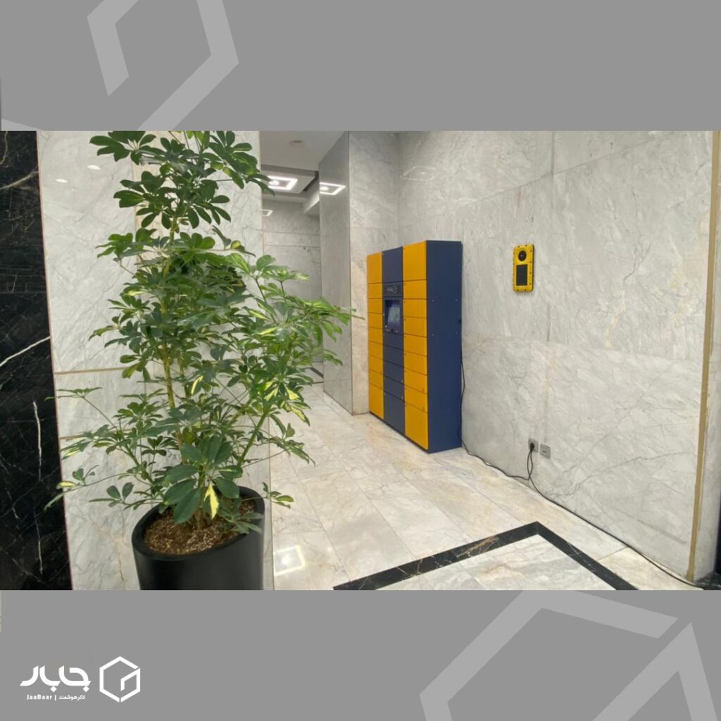 لاکرهوشمند جابار در مرکز خرید اطلس مال