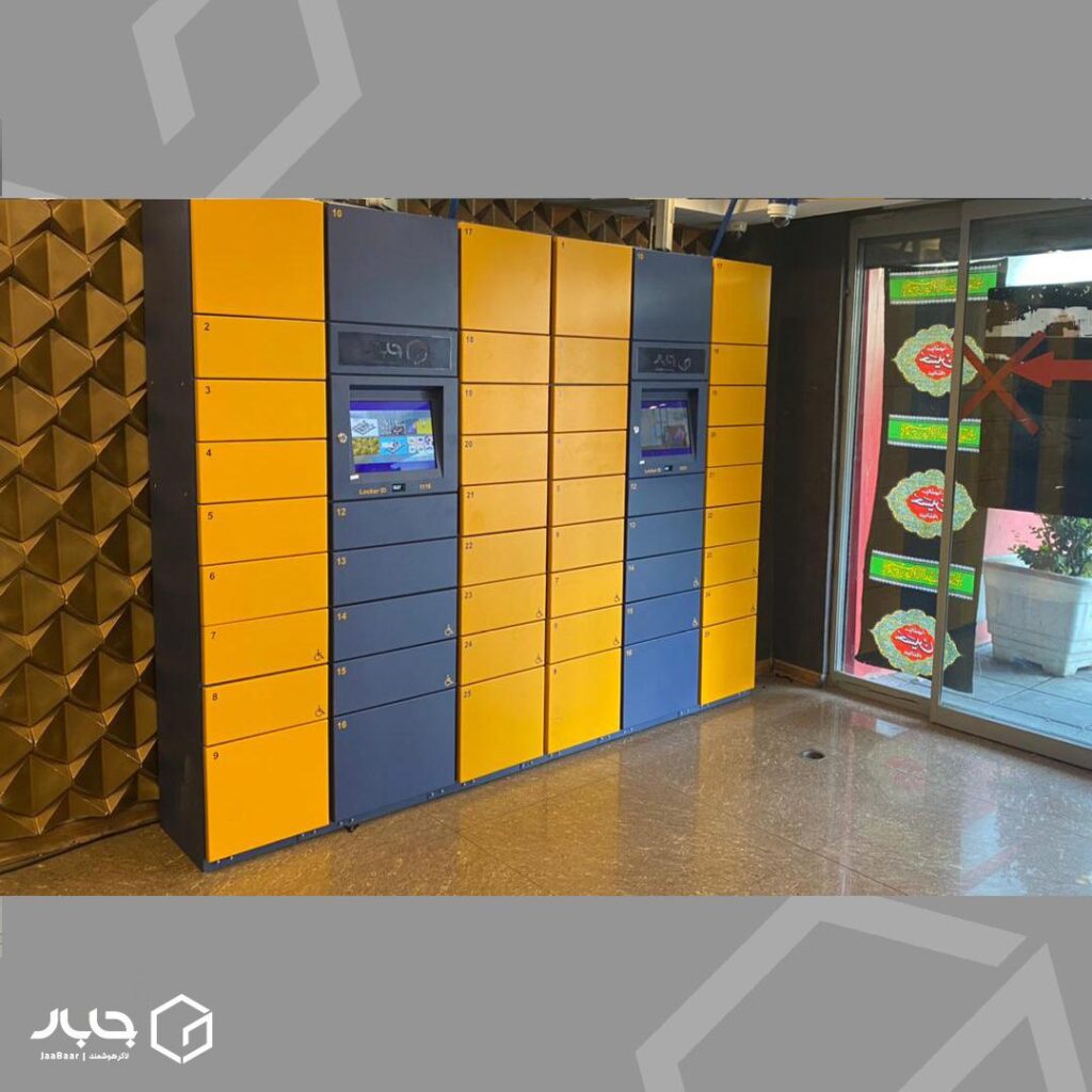 جابار در مرکز خرید دنیای نور